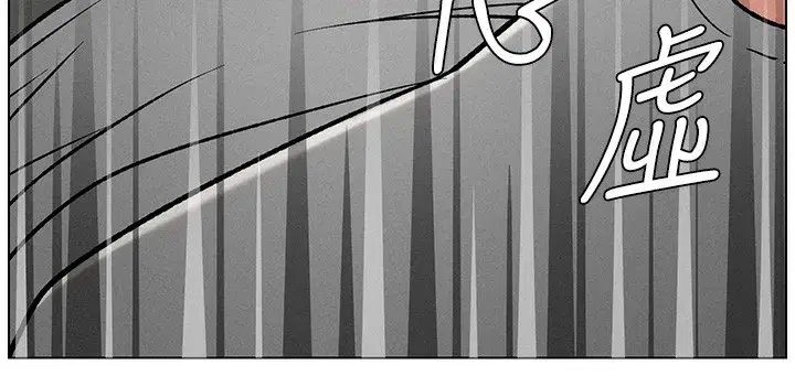 第67話-「沒門」也要愛!