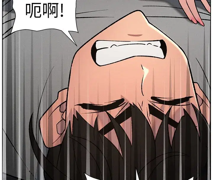 第67話-「沒門」也要愛!