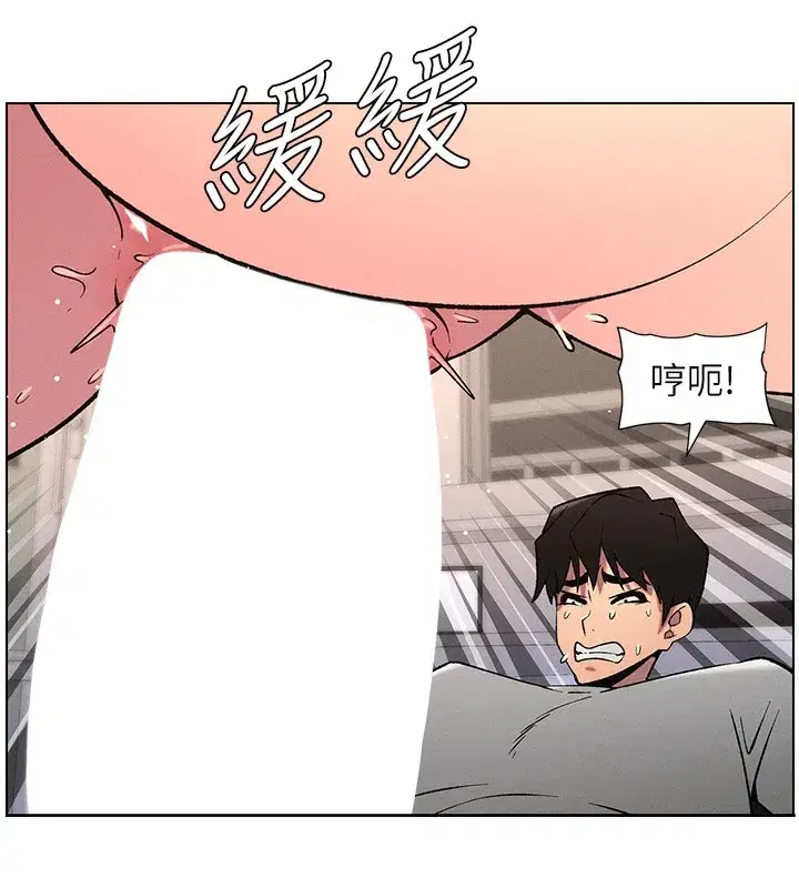 第67話-「沒門」也要愛!