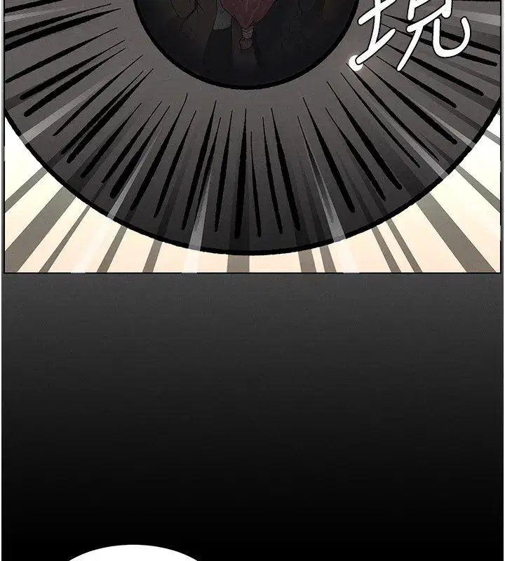 第67話-「沒門」也要愛!