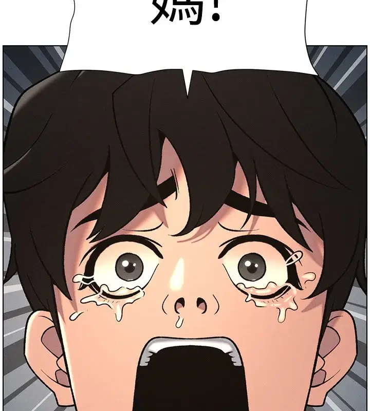 第67話-「沒門」也要愛!