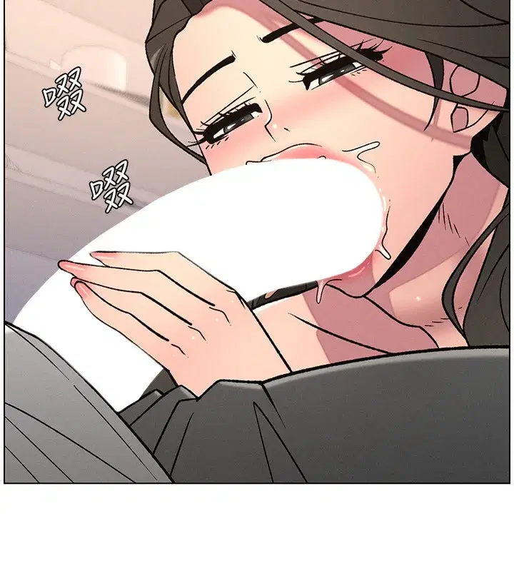 第67話-「沒門」也要愛!