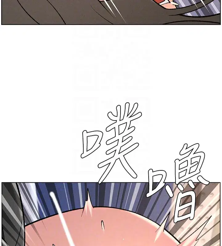 第67話-「沒門」也要愛!