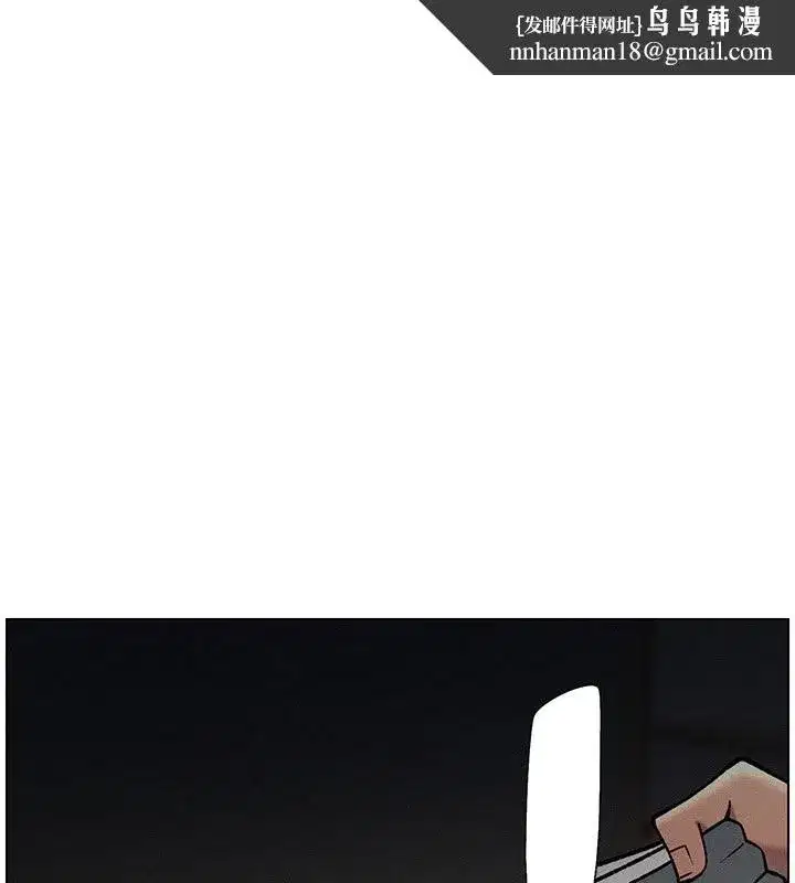 第68話-調戲棒棒不要不要大法