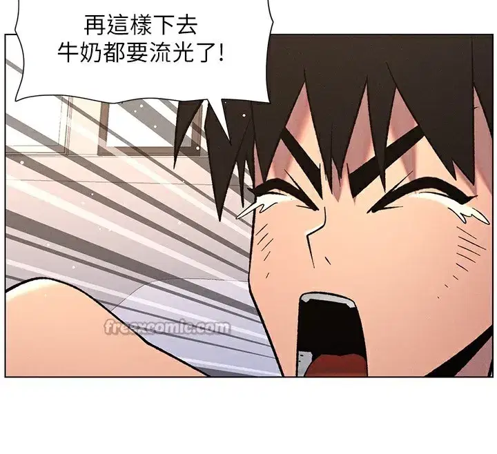 第68話-調戲棒棒不要不要大法