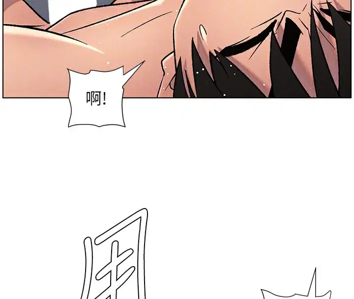 第68話-調戲棒棒不要不要大法