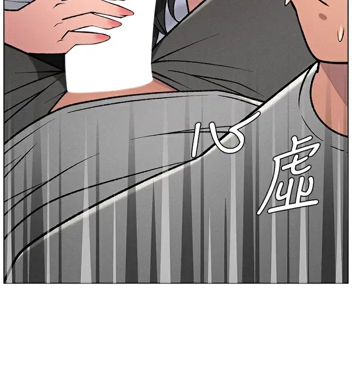 第68話-調戲棒棒不要不要大法