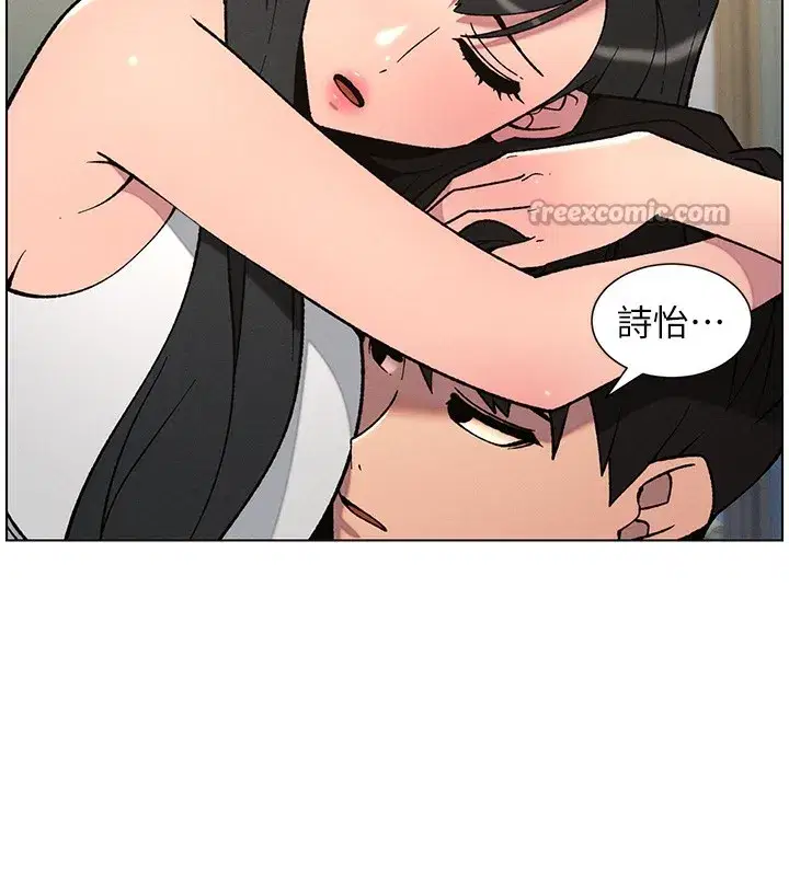 第68話-調戲棒棒不要不要大法