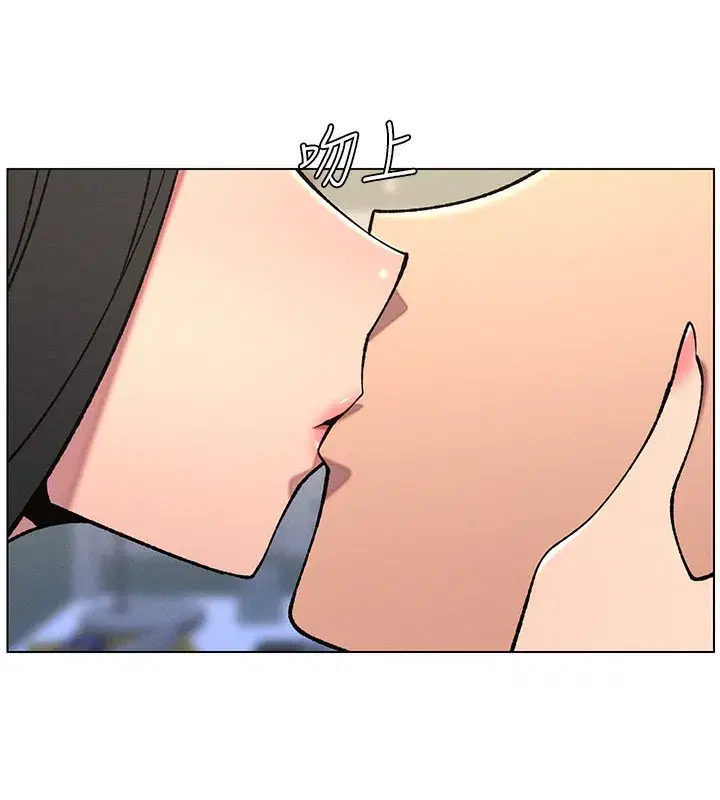 第68話-調戲棒棒不要不要大法