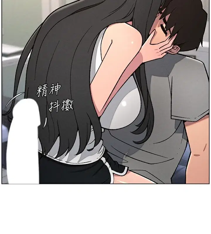 第68話-調戲棒棒不要不要大法