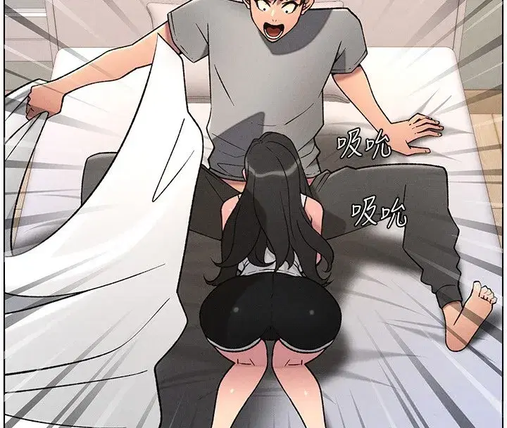 第68話-調戲棒棒不要不要大法