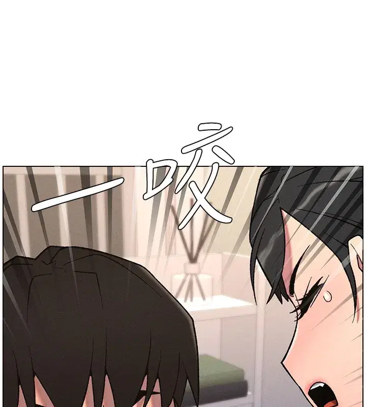 第68話-調戲棒棒不要不要大法