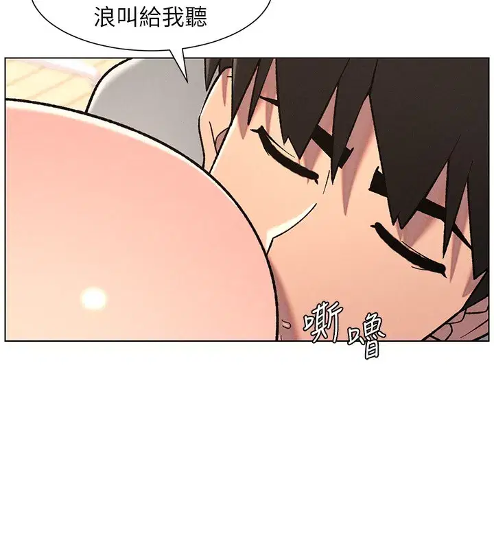 第68話-調戲棒棒不要不要大法