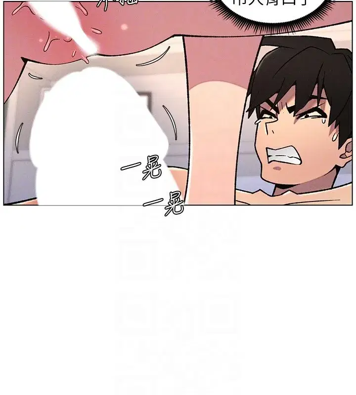 第68話-調戲棒棒不要不要大法