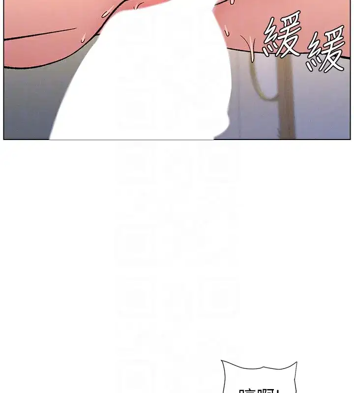 第68話-調戲棒棒不要不要大法