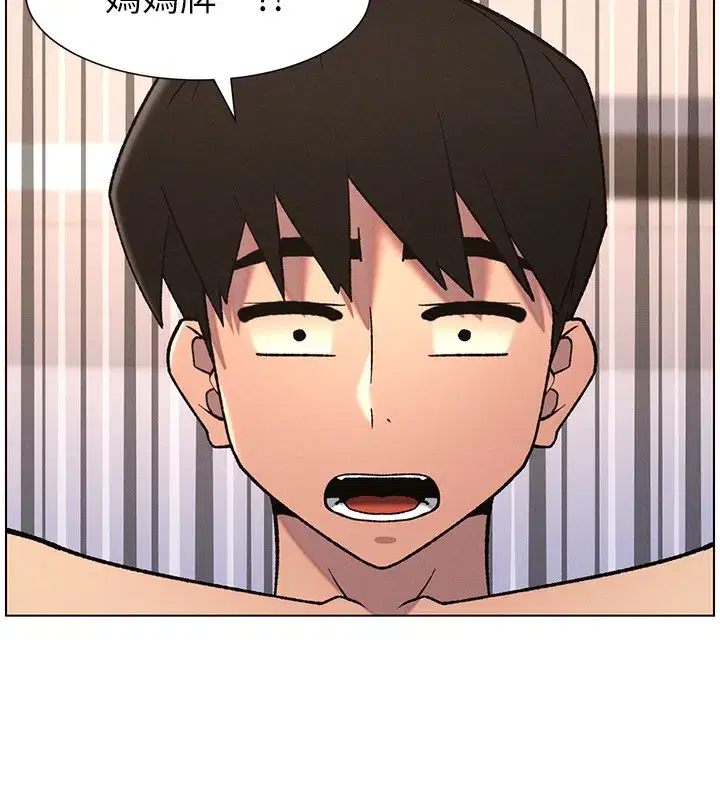 第69話-目睹兒子大鵰展翅現場!