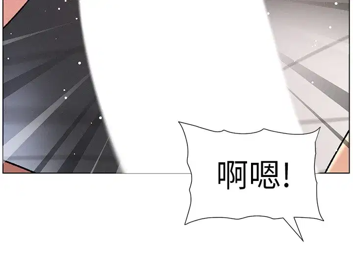 第69話-目睹兒子大鵰展翅現場!