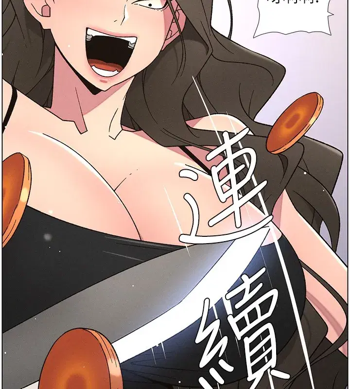 第69話-目睹兒子大鵰展翅現場!