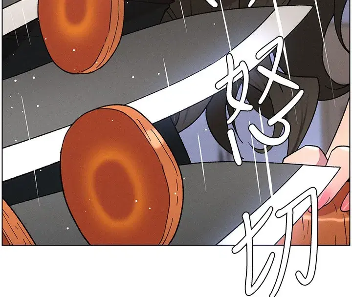 第69話-目睹兒子大鵰展翅現場!