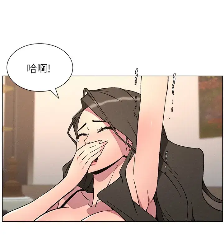 第69話-目睹兒子大鵰展翅現場!