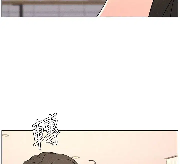 第69話-目睹兒子大鵰展翅現場!