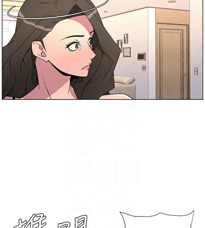 第69話-目睹兒子大鵰展翅現場!