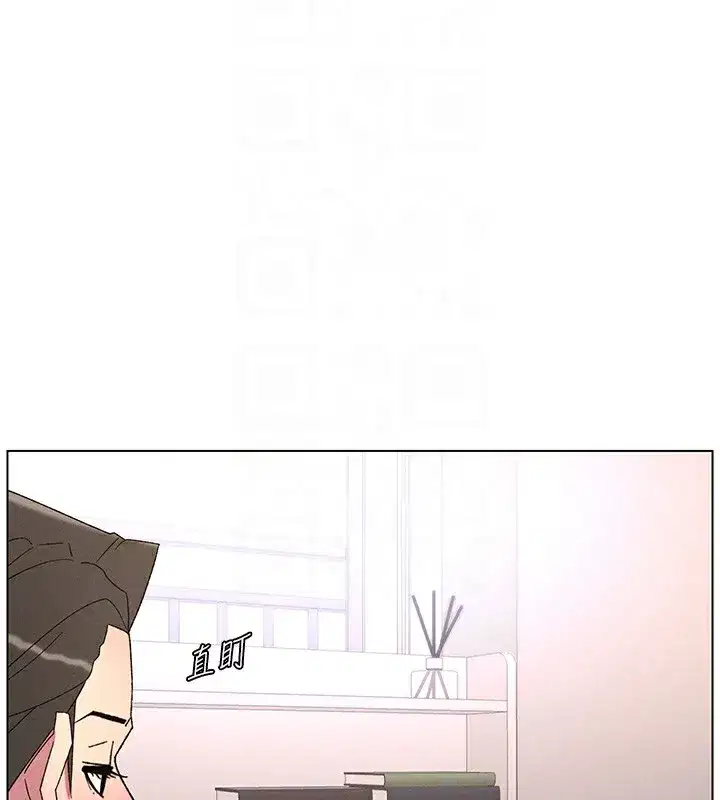 第69話-目睹兒子大鵰展翅現場!