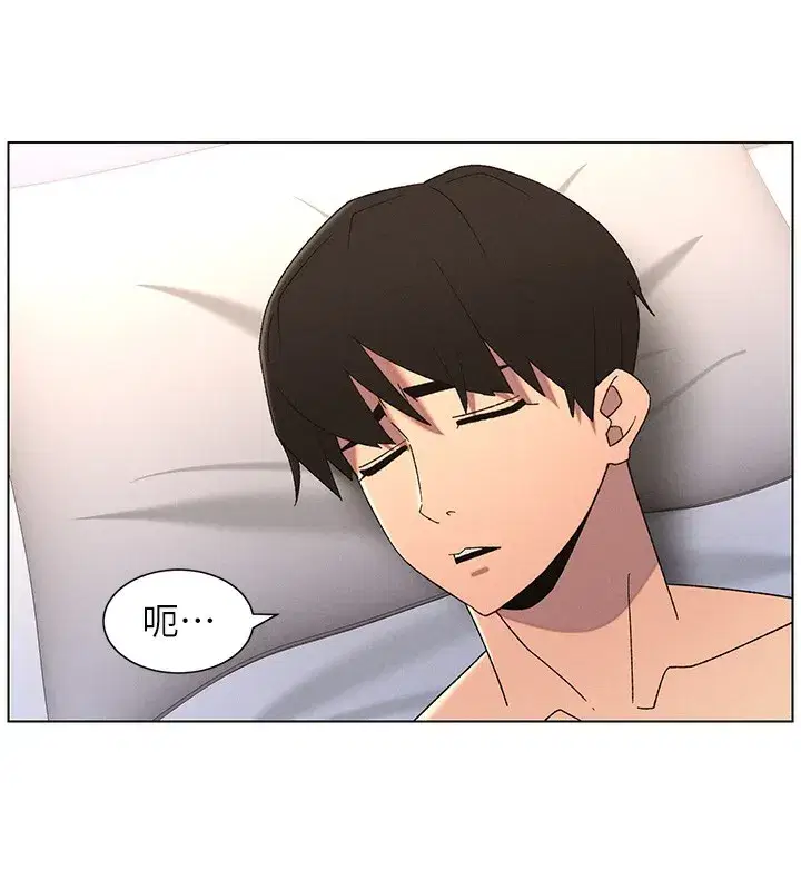 第69話-目睹兒子大鵰展翅現場!