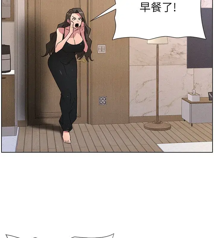 第69話-目睹兒子大鵰展翅現場!