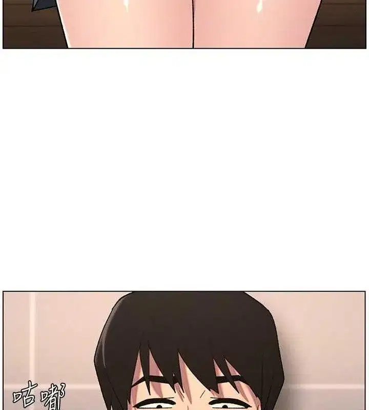 第70話-跟哥哥解鎖校園新砲位