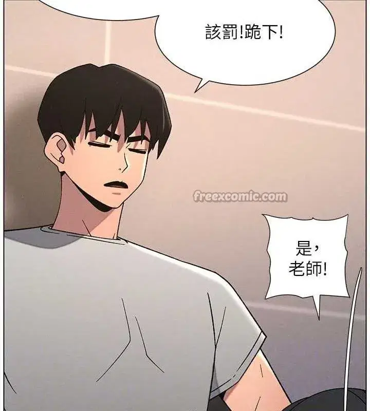 第70話-跟哥哥解鎖校園新砲位