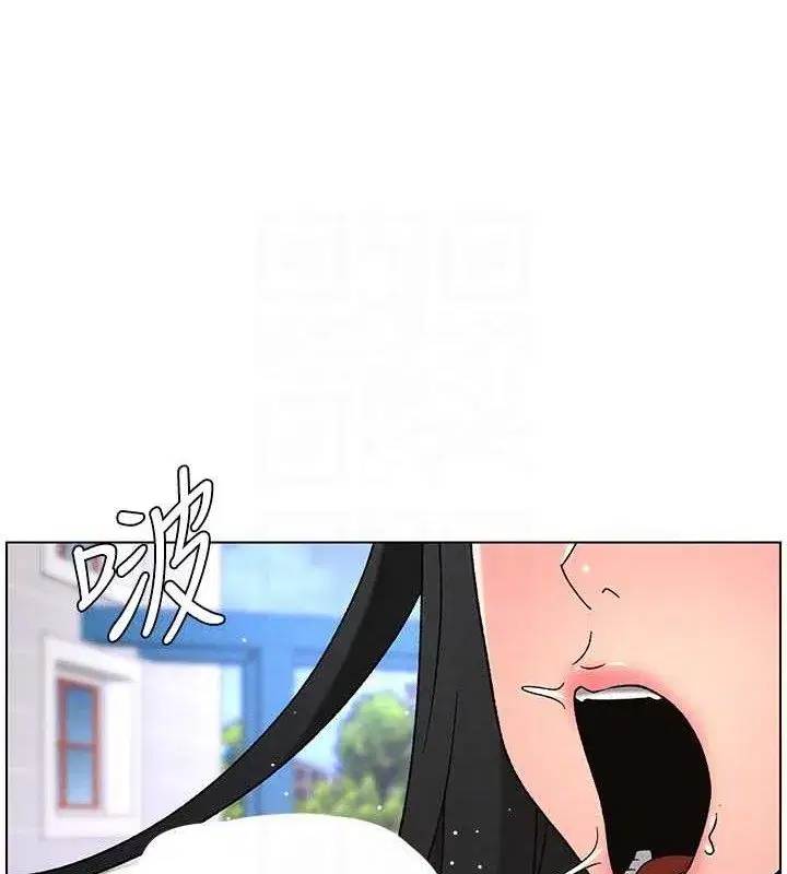 第70話-跟哥哥解鎖校園新砲位