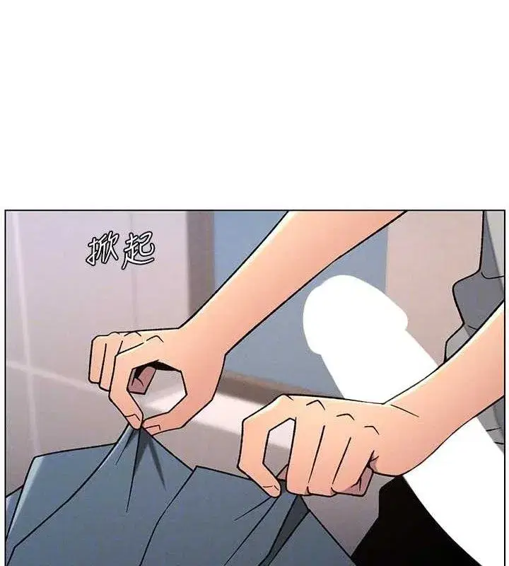 第70話-跟哥哥解鎖校園新砲位