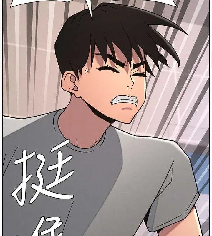 第70話-跟哥哥解鎖校園新砲位