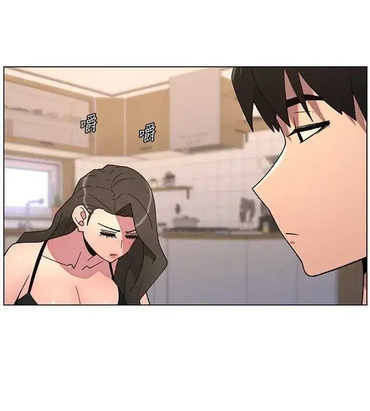 第70話-跟哥哥解鎖校園新砲位