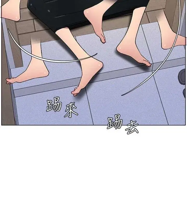 第70話-跟哥哥解鎖校園新砲位