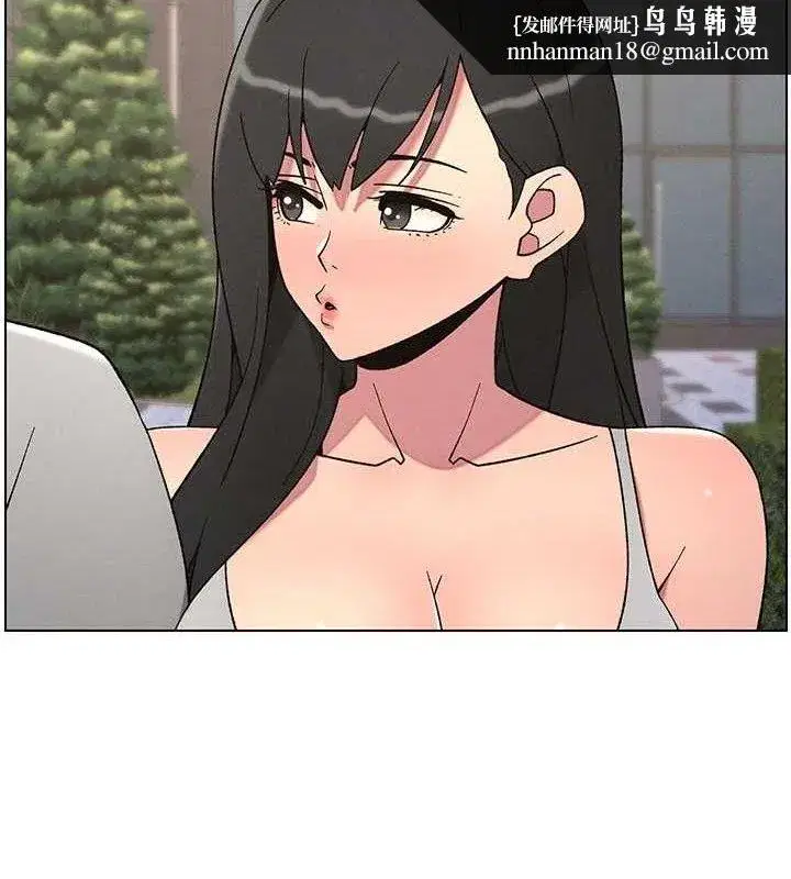 第70話-跟哥哥解鎖校園新砲位