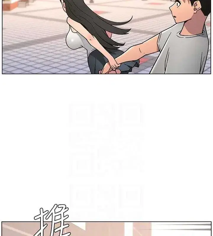 第70話-跟哥哥解鎖校園新砲位