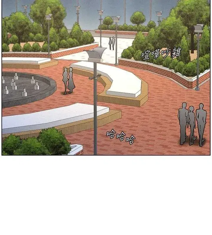 第71話-偷看兄妹精洗校園