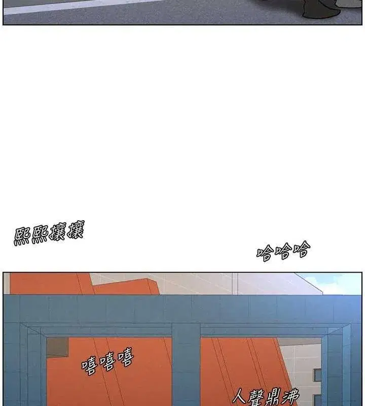 第71話-偷看兄妹精洗校園