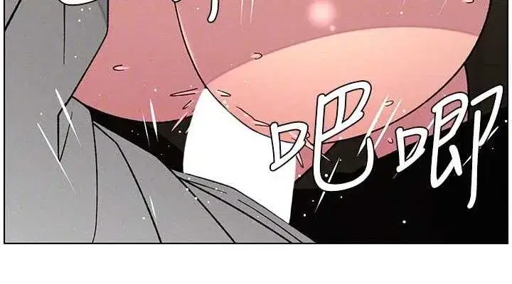 第71話-偷看兄妹精洗校園