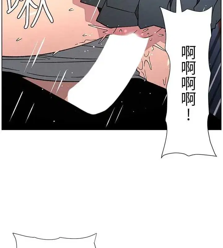 第71話-偷看兄妹精洗校園