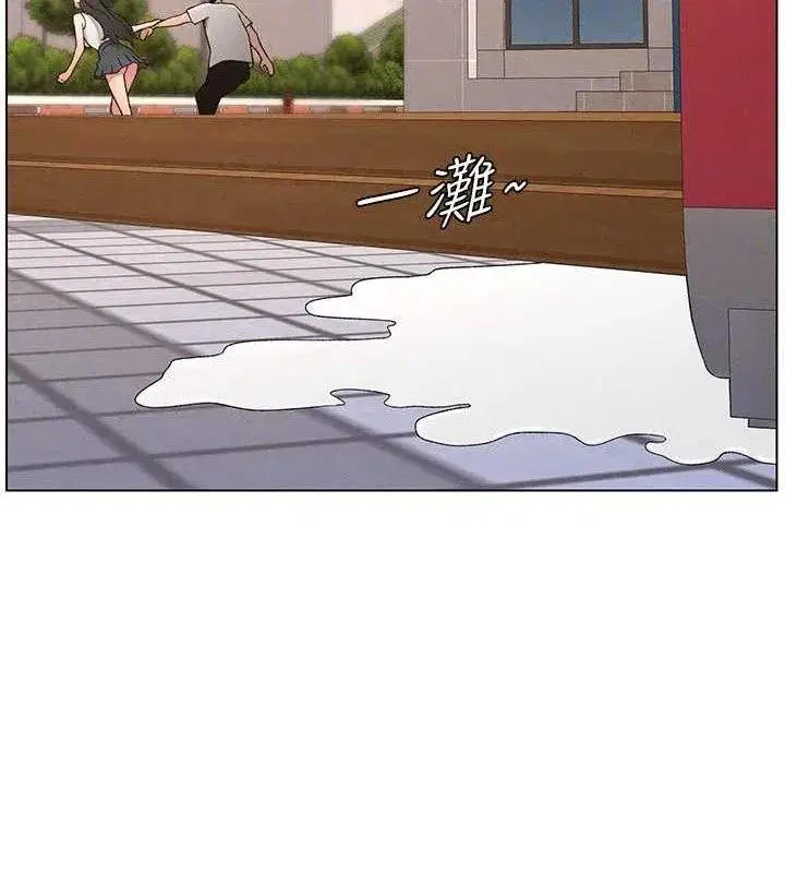 第71話-偷看兄妹精洗校園