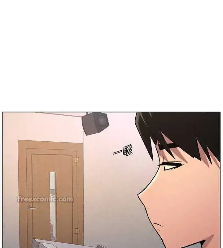 第71話-偷看兄妹精洗校園