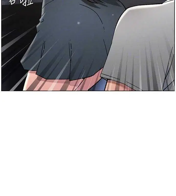 第72話-在公廁體驗海嘯play