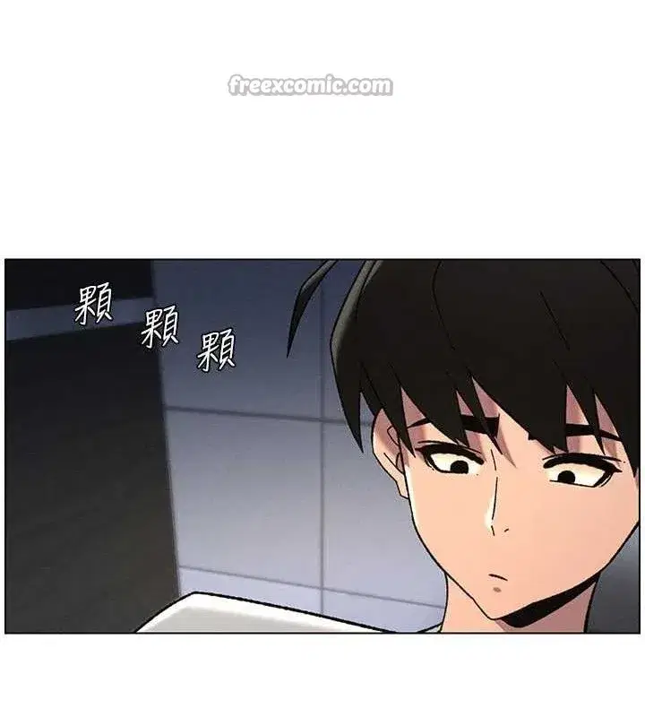 第72話-在公廁體驗海嘯play