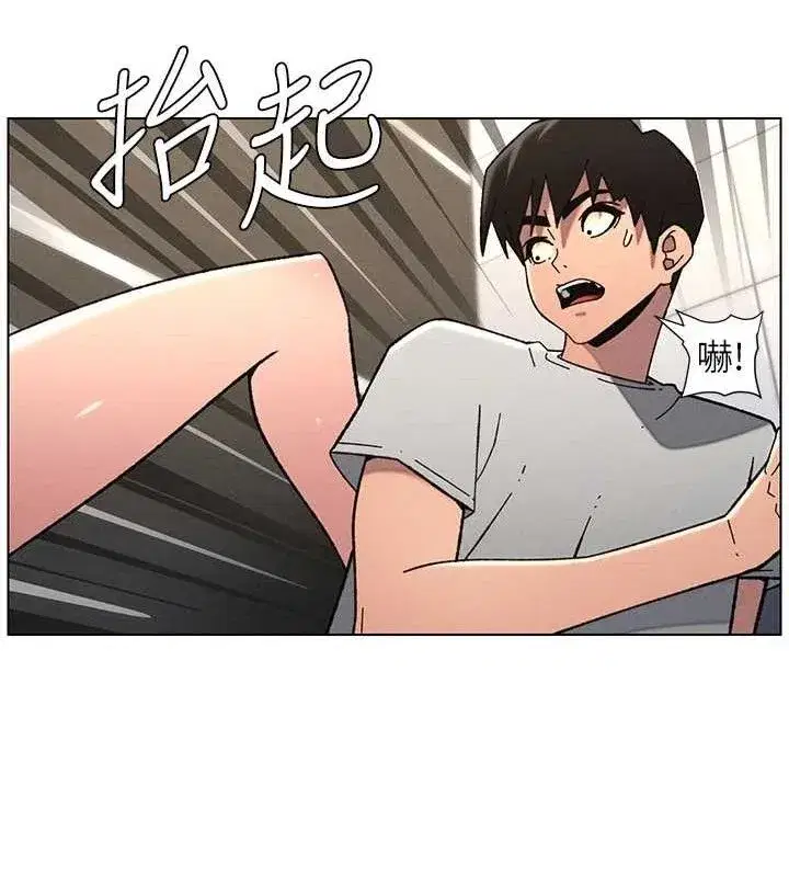 第72話-在公廁體驗海嘯play