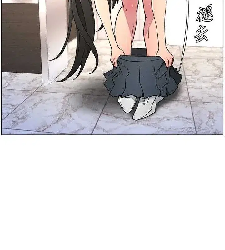 第72話-在公廁體驗海嘯play