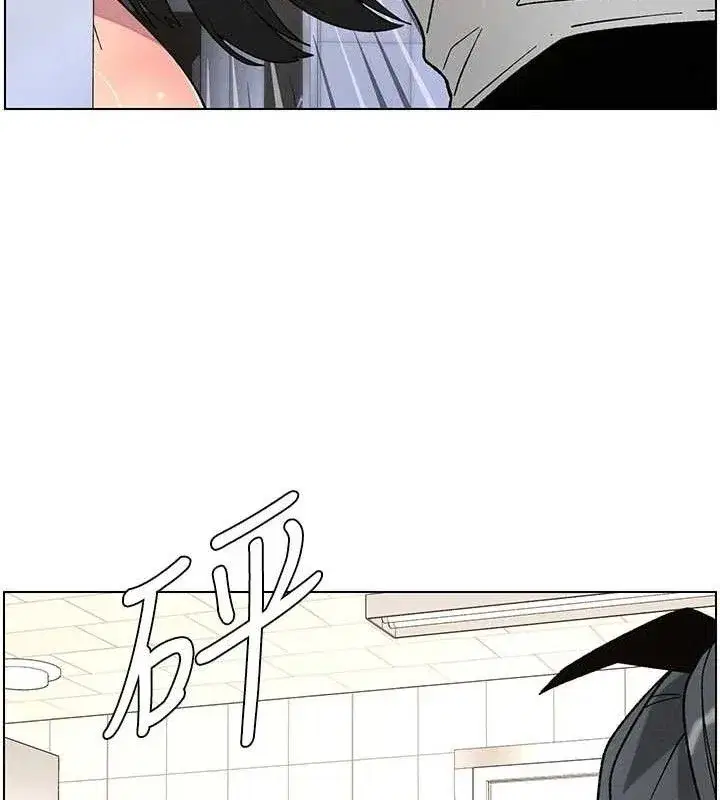 第72話-在公廁體驗海嘯play