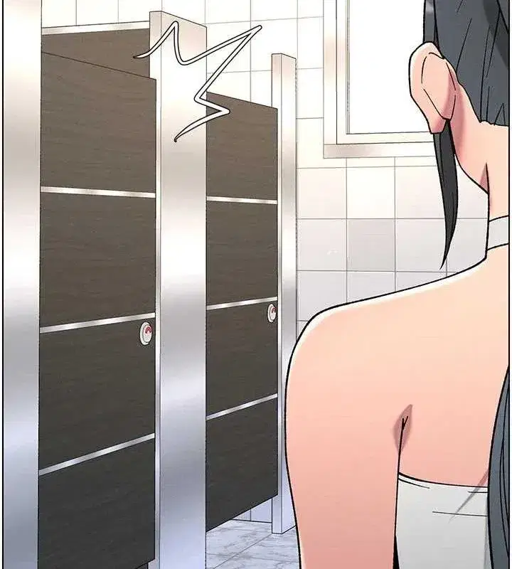 第72話-在公廁體驗海嘯play